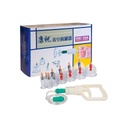 Schröpfglas-Set
