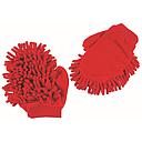 Sensory Handschuhe