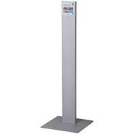 [Art. Nr. HART9810762] Hygiene Tower
